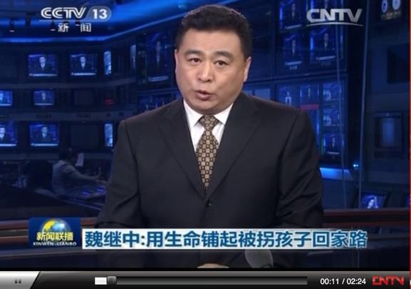 &#31859;&#20848;&#23448;&#26041;&#32593;&#39029;&#29256;&#45;&#31859;&#20848;&#40;&#20013;&#22269;&#41;