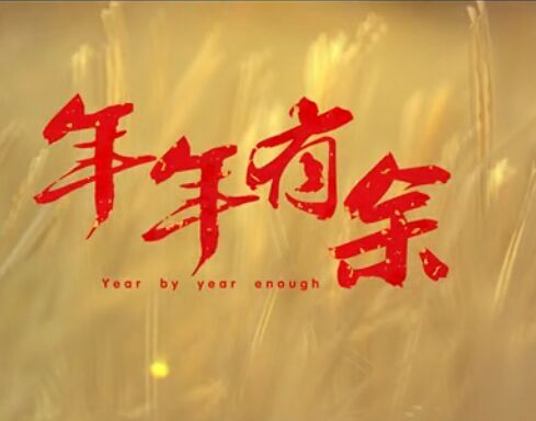&#31859;&#20848;&#23448;&#26041;&#32593;&#39029;&#29256;&#45;&#31859;&#20848;&#40;&#20013;&#22269;&#41;