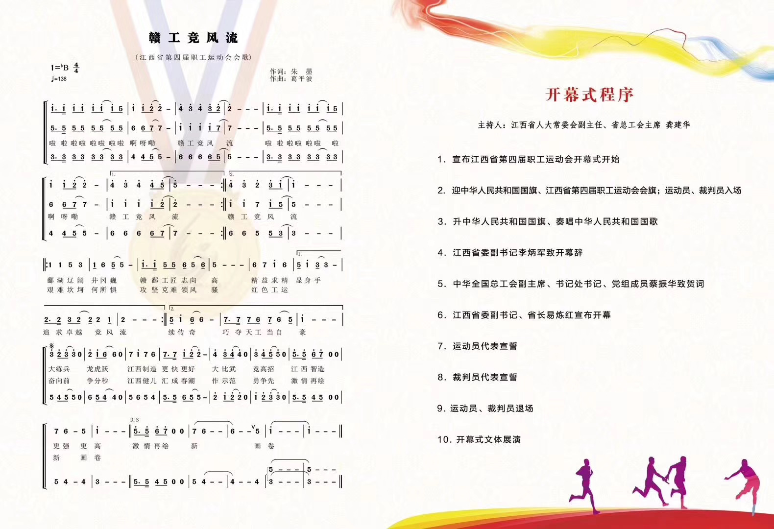 &#31859;&#20848;&#23448;&#26041;&#32593;&#39029;&#29256;&#45;&#31859;&#20848;&#40;&#20013;&#22269;&#41;